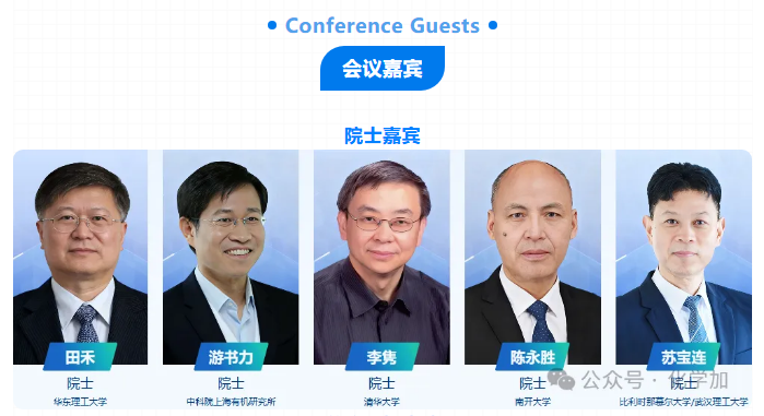 1770185957359936.png image.png