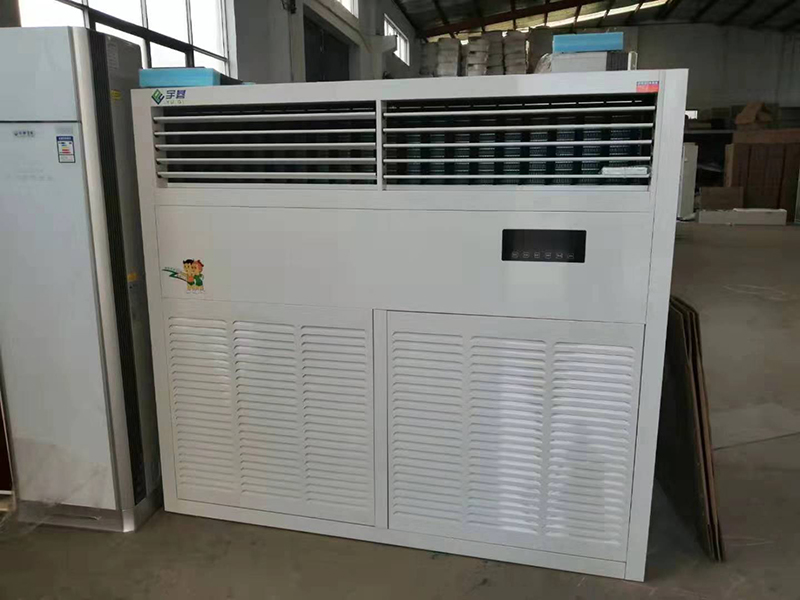 空調(diào)柜機(jī)