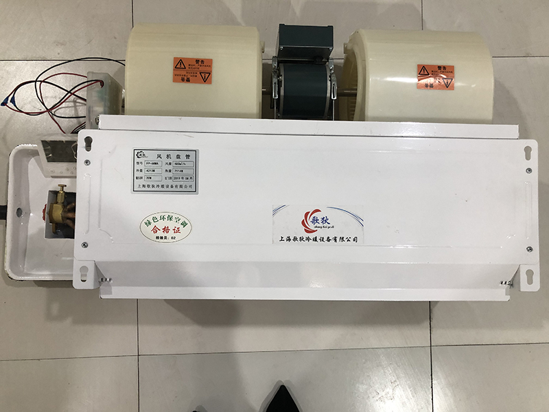 啟動(dòng)超靜音的空調(diào)